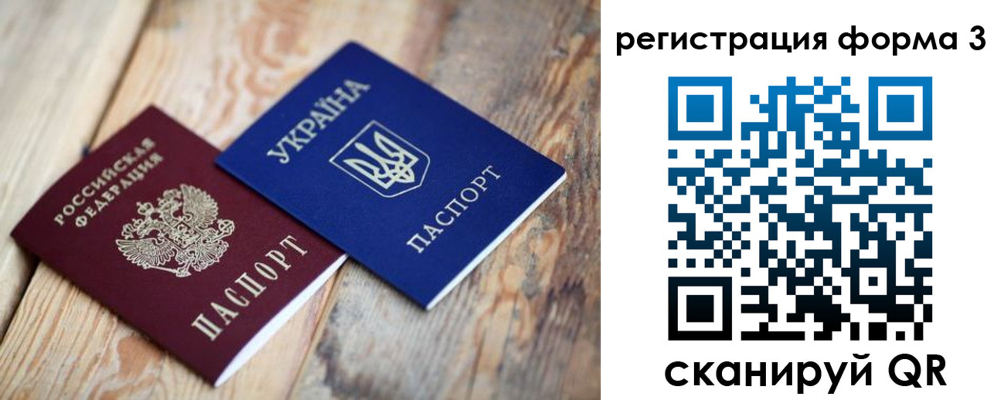 пропишу в квартире в Дубне